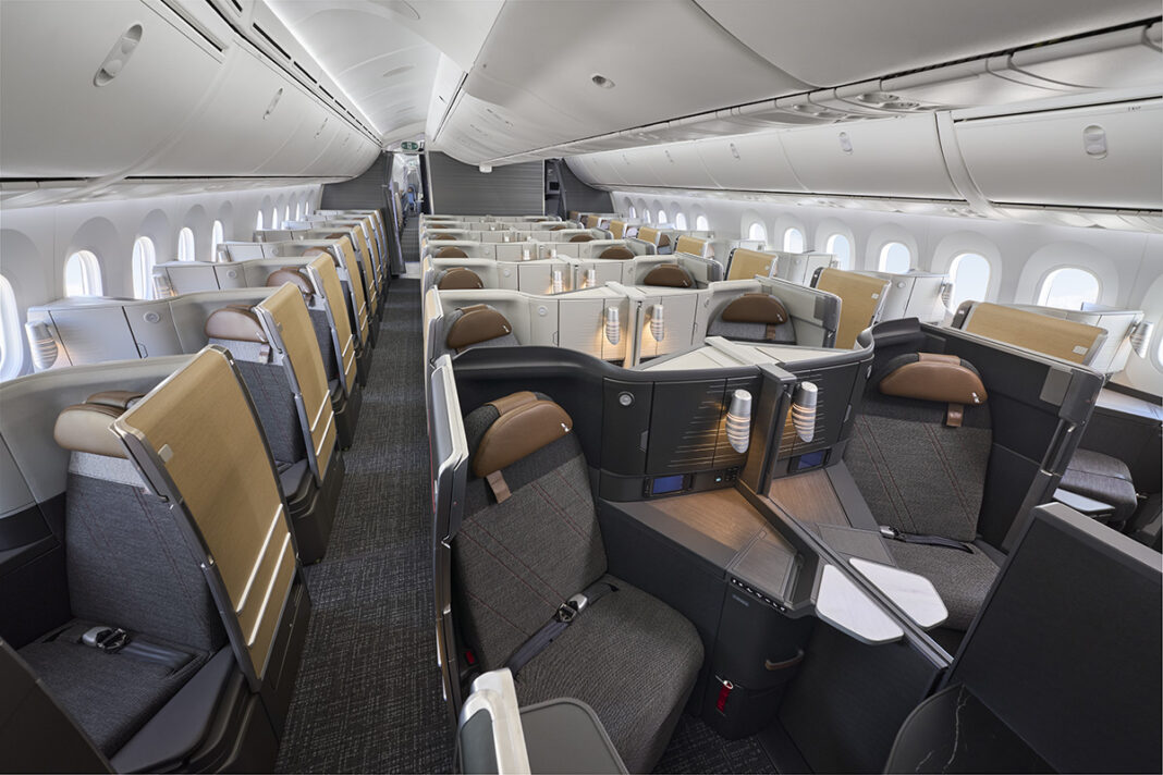 American Airlines Flagship Suite