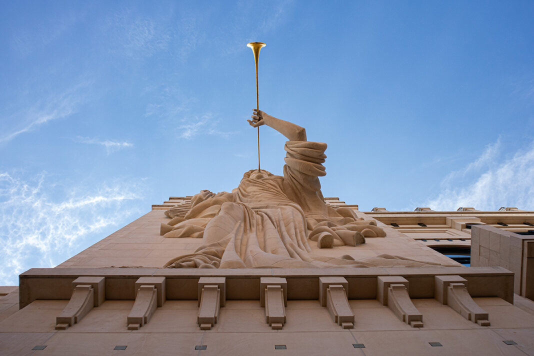 Bass Performance Hall